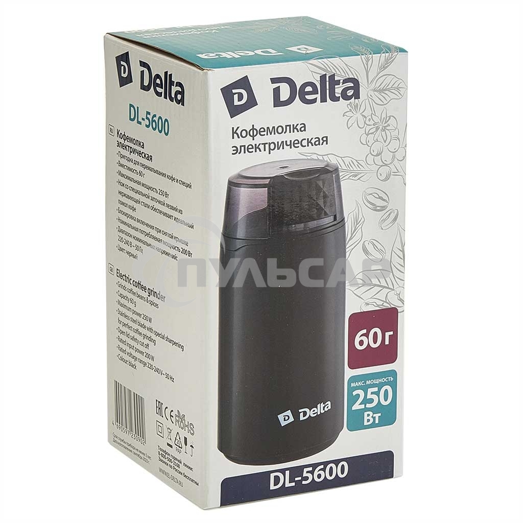 Кофемолка DELTA DL-5600 черная