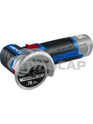 УШМ ЗУБР 12В бесщеточная без АКБ, в коробке, Профессионал. AB-76