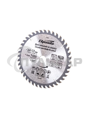 Пильный диск по дереву, ф180 х 22 мм, 40 зубьев Sparta