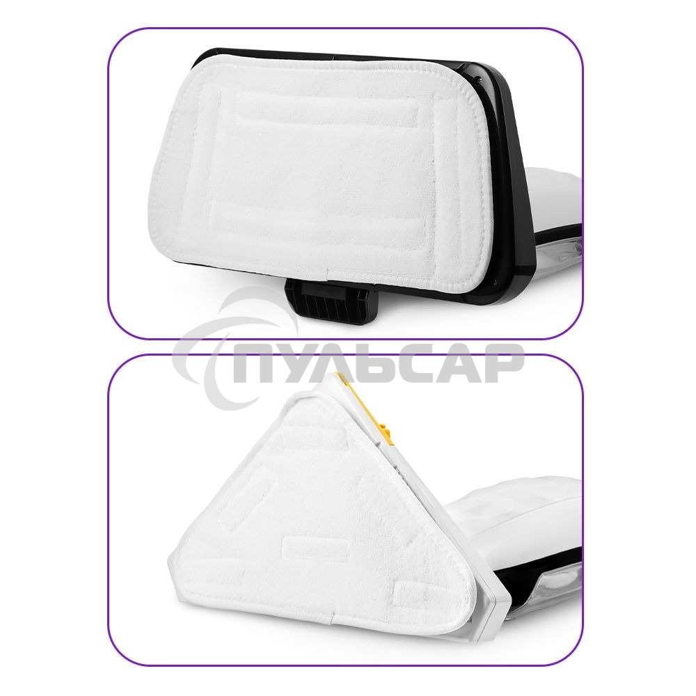 Швабра паровая Kitfort КТ-1088 белый/черный