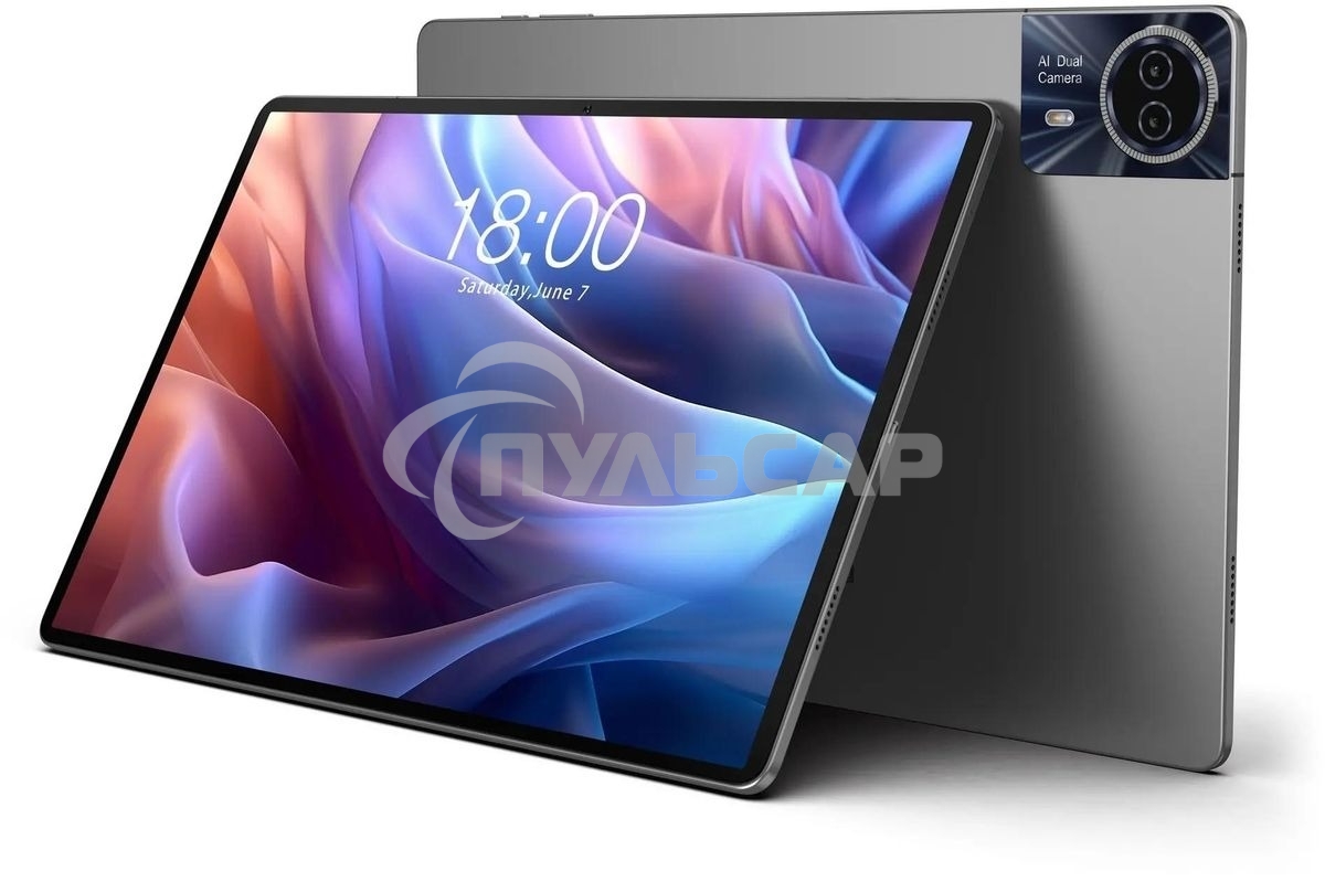 Планшет Teclast T65Max Premium set 2025 8/256Gb черный с чехлом и клавиатурой