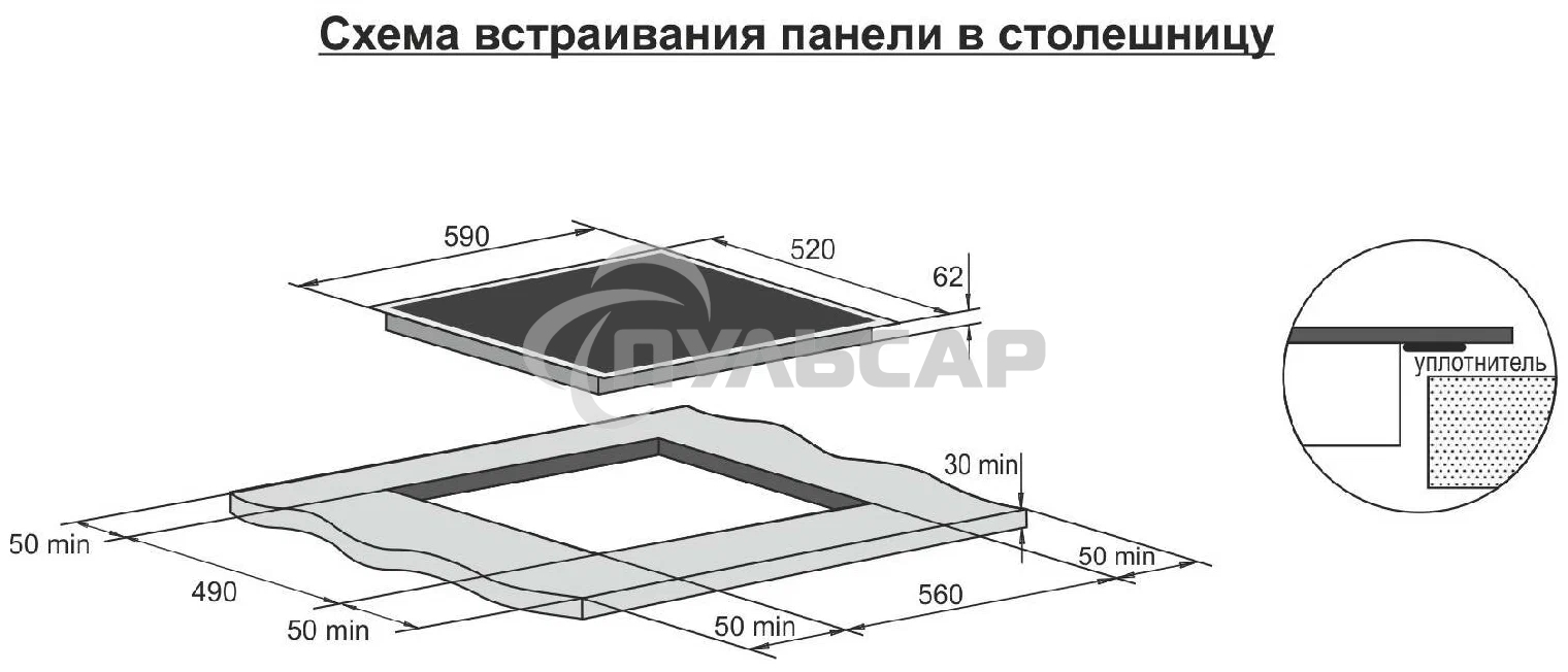 Индукционная варочная панель Darina PL EI305 B черный
