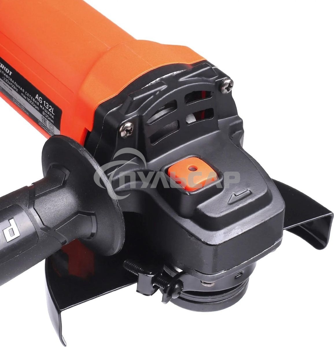 Углошлифовальная машина Patriot Optima AG 132L 750Вт 11000об/мин рез.шпин.:M14 d=125мм (110301132)