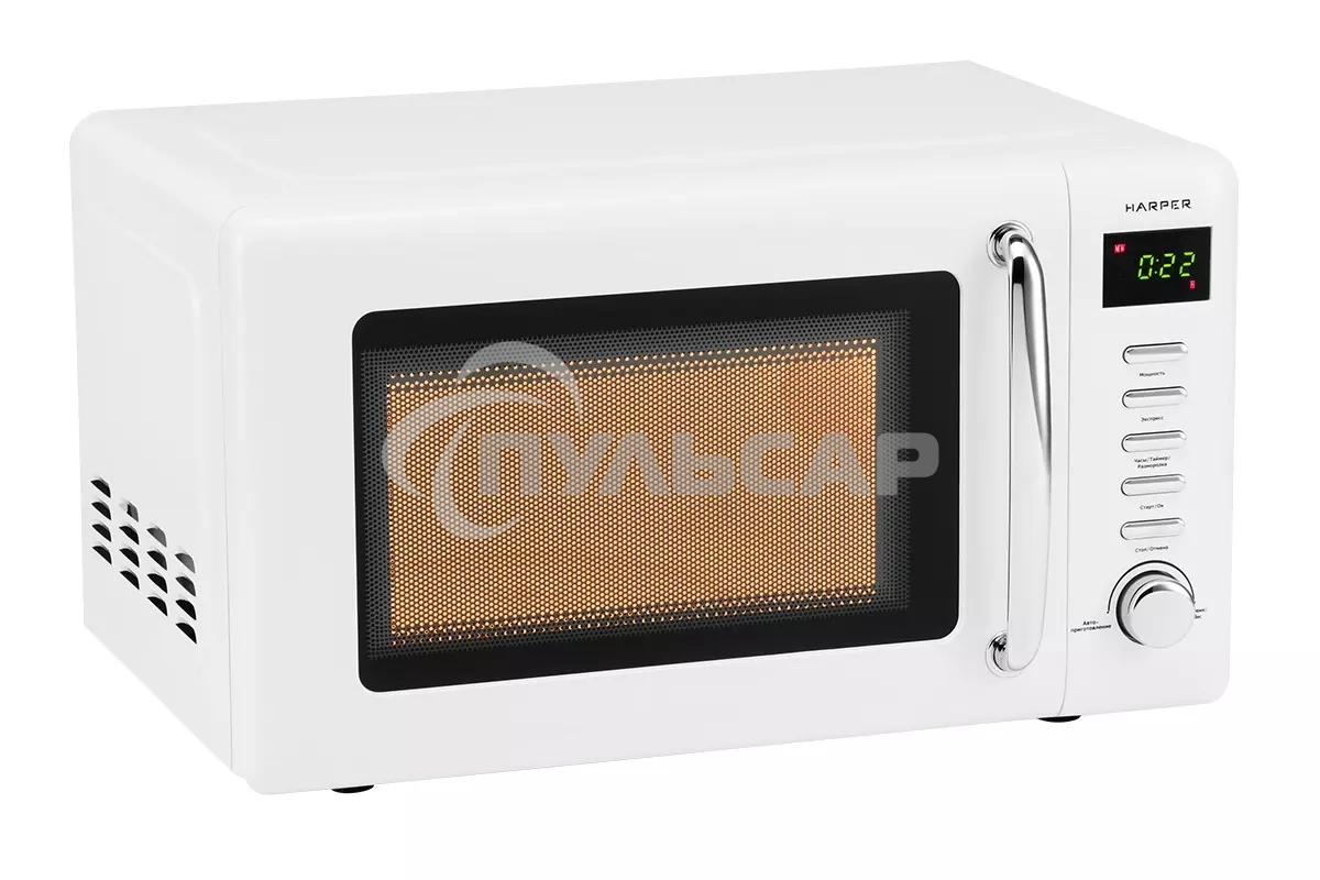 Микроволновая печь Harper HMW-20ST02 белый, 20 л, 700 Вт, переключатели - кнопки/поворотный механизм