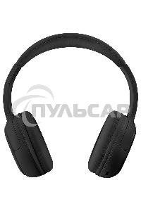 Гарнитура беспроводная Defender FreeMotion B665 черный