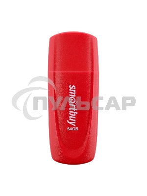 Флешка USB Smartbuy R/W (SB064 Gb2SCR) UFD 2.0 064 Gb Scout Red красный