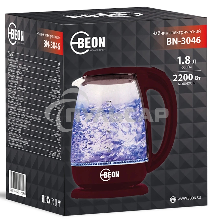 Чайник электрический BEON BN-3046 бордовый