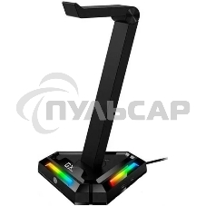 Держатель для наушников Headphone stand Genius GX-UH100, RGB, USB-A x2 / USB-C x2, USB 2.0
