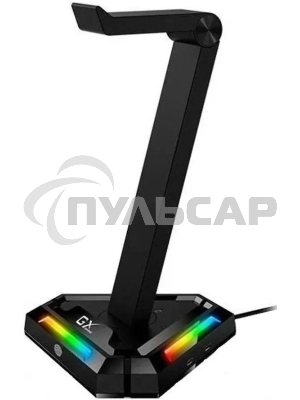 Держатель для наушников Headphone stand Genius GX-UH100, RGB, USB-A x2 / USB-C x2, USB 2.0