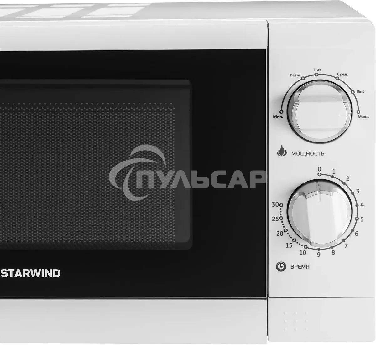 Микроволновая печь StarWind SMW3920 белый, 20 л, 700 Вт, переключатели - поворотный механизм