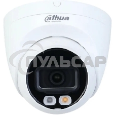 Видеокамера уличная купольная Dahua DH-IPC-HDW2249TP-S-IL-0280B 2Мп 1/2.7” CMOS объектив 2.8мм