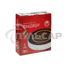 Плита индукционная ENERGY EN-921 (107021)