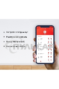 Бесшовный Mesh роутер Mercusys Halo H30G(2-pack) AC1300 10/100/1000BASE-TX
