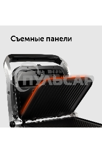 Электрогриль Red Solution SteakPRO RGM-M805 2100Вт черный