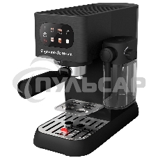 Кофеварка Zigmund & Shtain ZCM-882