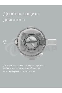 Блендер стационарный Tuvio TSB03MCG со стеклянной чашей и кофемолкой, серый