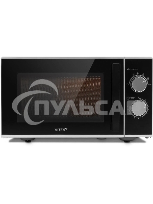 Микроволновая печь Vitek VT-MW0823 23л. 900Вт серебристый/черный