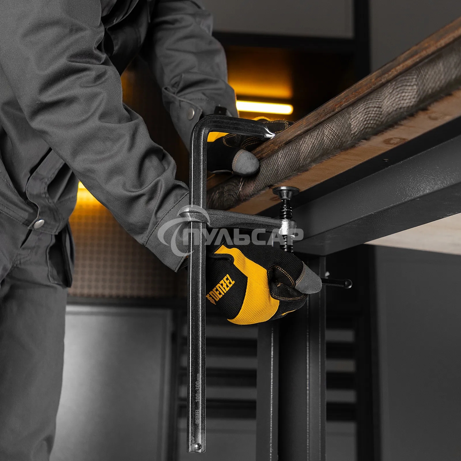 Струбцина Denzel F-образная, 120x300 мм, кованая