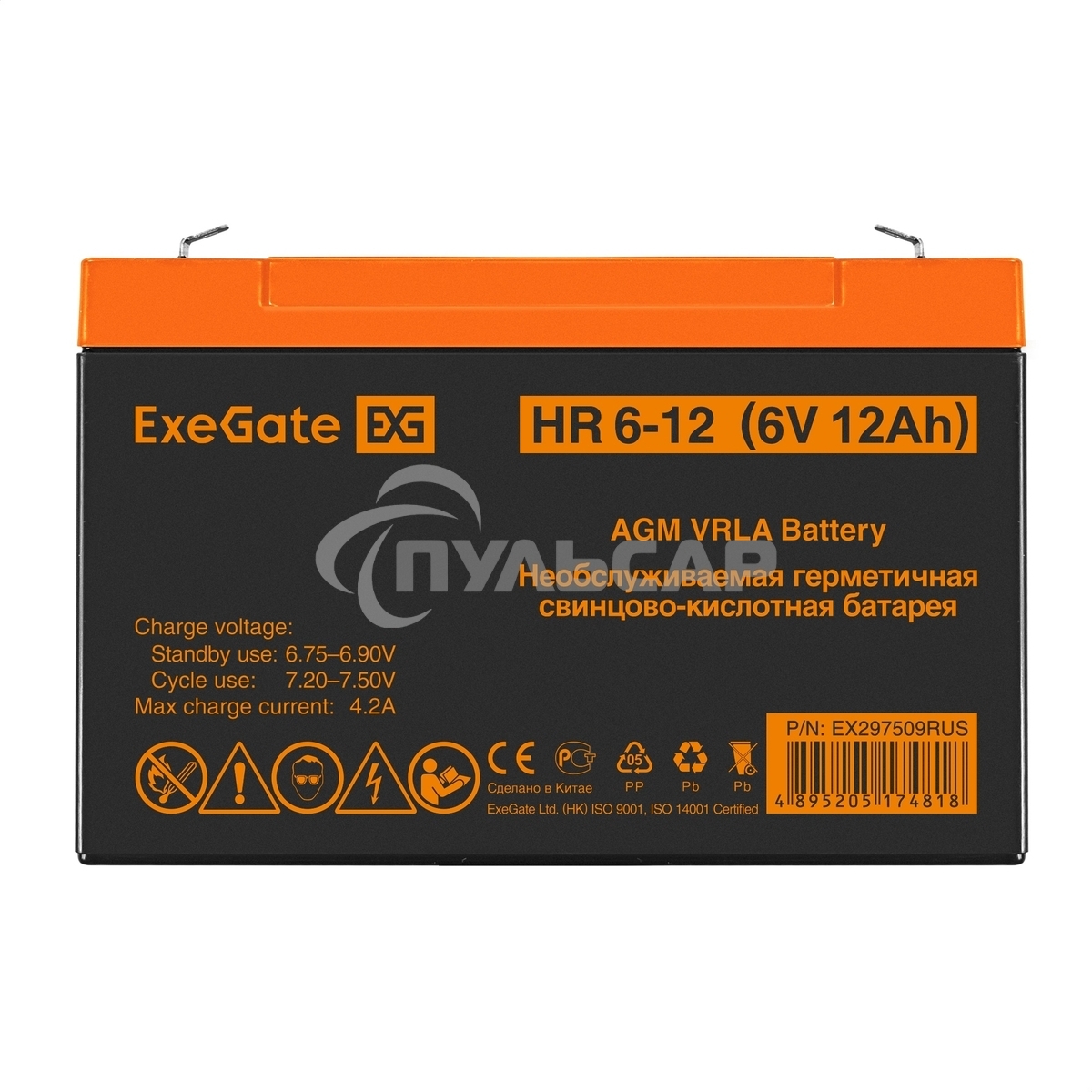 Аккумуляторная батарея ExeGate HR 6-12 (6V 12Ah, клеммы F2)