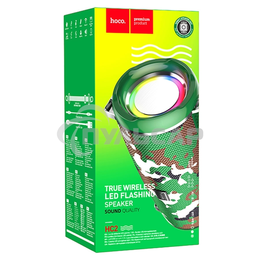 Портативная колонка HOCO HC2, хаки