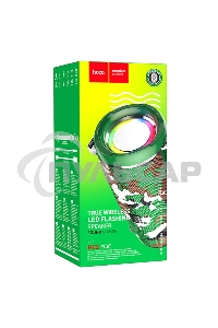 Портативная колонка HOCO HC2, хаки