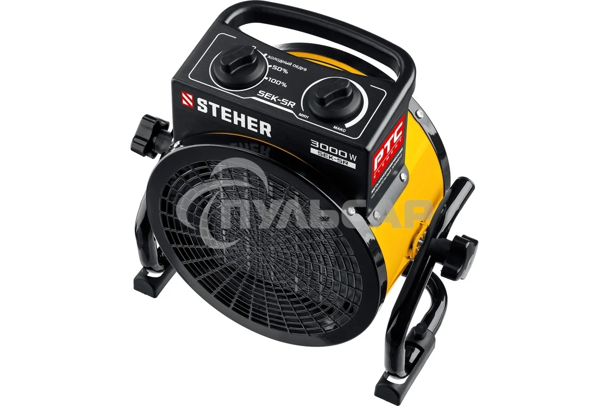 Электрическая тепловая пушка (SEK-5R) STEHER 3 кВт