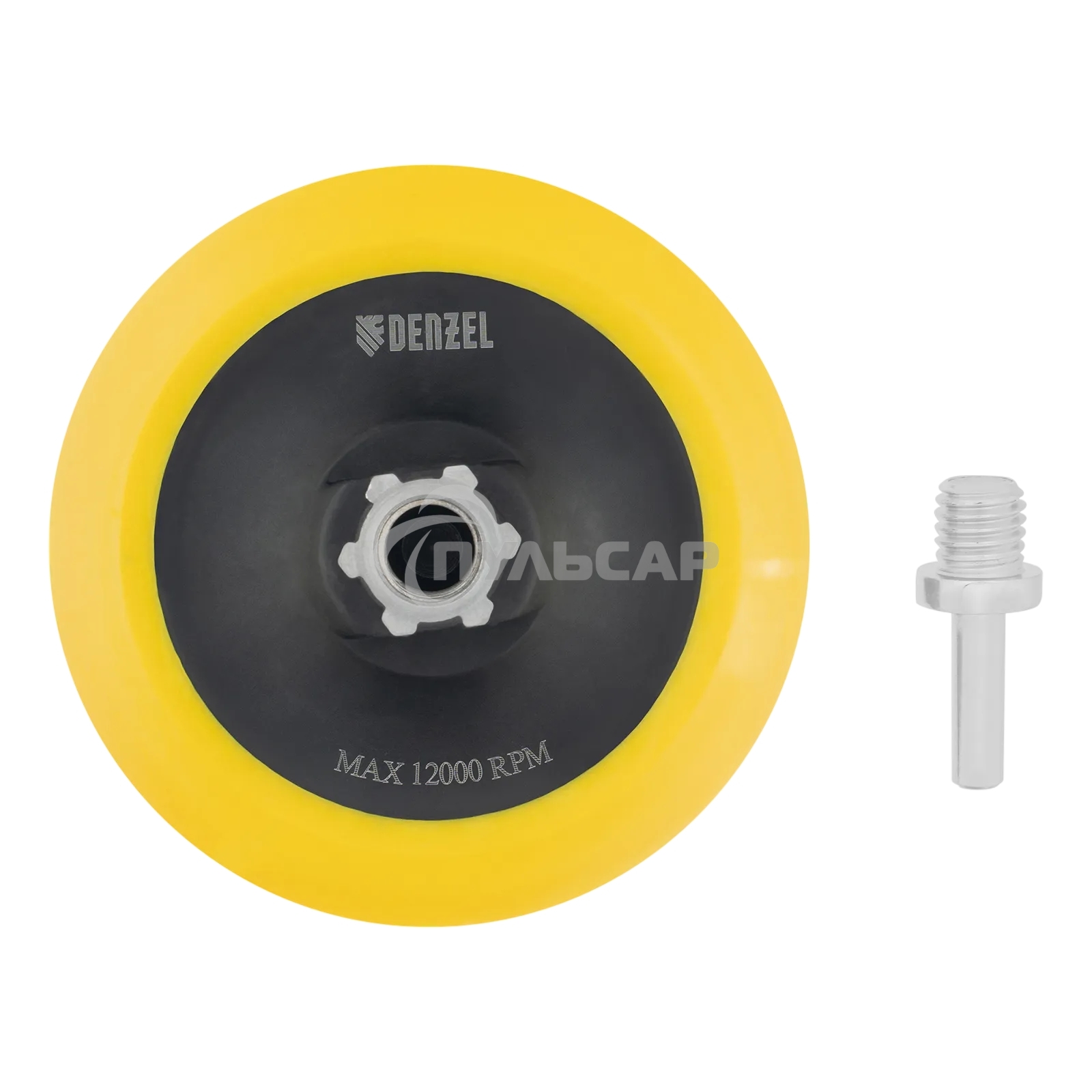 Тарелка опорная Denzel для дрели и УШМ с липучкой, 125 мм, мягкая, с адаптером c М14 на d8