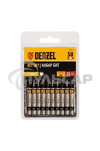 Набор бит Denzel TORX 6х50, сталь S2, шестигранный профиль, 10 шт.