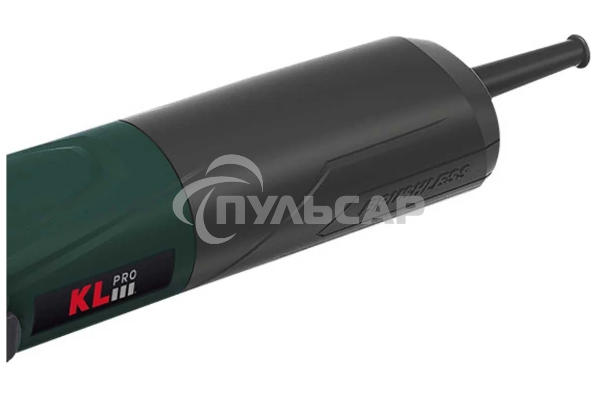 Профессиональная бесщеточная сетевая ушм (болгарка) KLPRO KLAT11509 с регулировкой оборотов (сеть, 1150Вт, 115мм, 3000-11500об/мин)