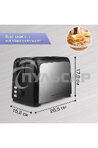 Тостер Zigmund & Shtain ST-89 Kuchen-Meister