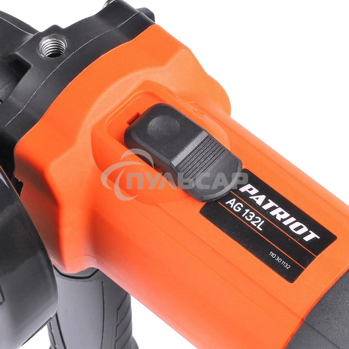 Углошлифовальная машина Patriot Optima AG 132L 750Вт 11000об/мин рез.шпин.:M14 d=125мм (110301132)