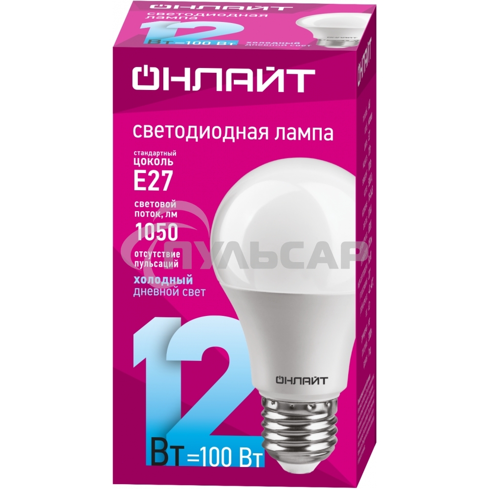 Лампа светодиодная ОНЛАЙТ 61141 OLL-A60-12-230-6.5K-E27 грушевидная