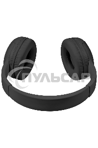 Гарнитура беспроводная Defender FreeMotion B665 черный