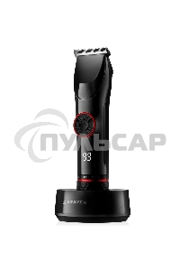 Машинка для стрижки BRAYER BR3403