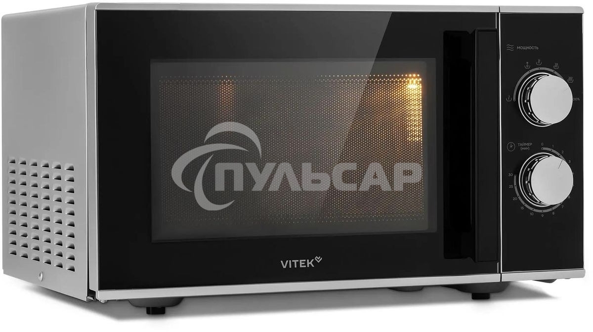 Микроволновая печь Vitek VT-MW0823 23л. 900Вт серебристый/черный