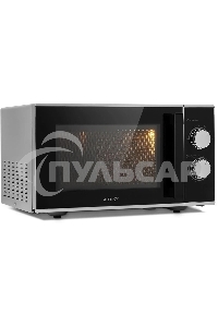 Микроволновая печь Vitek VT-MW0823 23л. 900Вт серебристый/черный