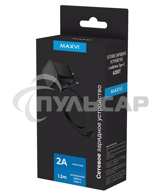 Сетевое зарядное устройство Maxvi A200Т Type-C 2А 10W, 1.2м, черный