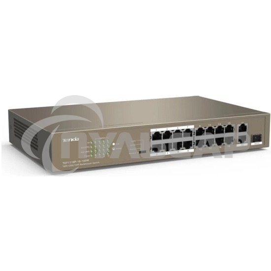 Коммутатор неуправляемый IP-COM F1118P-16-150W PoE, 18 портов, 18х100 Мбит/с, 2x1 Gbит/с, PoE 16х30 Вт (до 130Вт)
