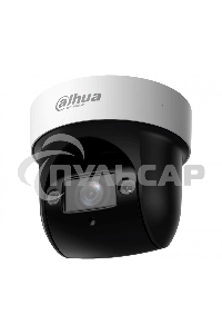Камера видеонаблюдения IP Dahua PTZ DH-SD29204DB-GNY-W, Wi-Fi, 2.8-12мм, белый/черный
