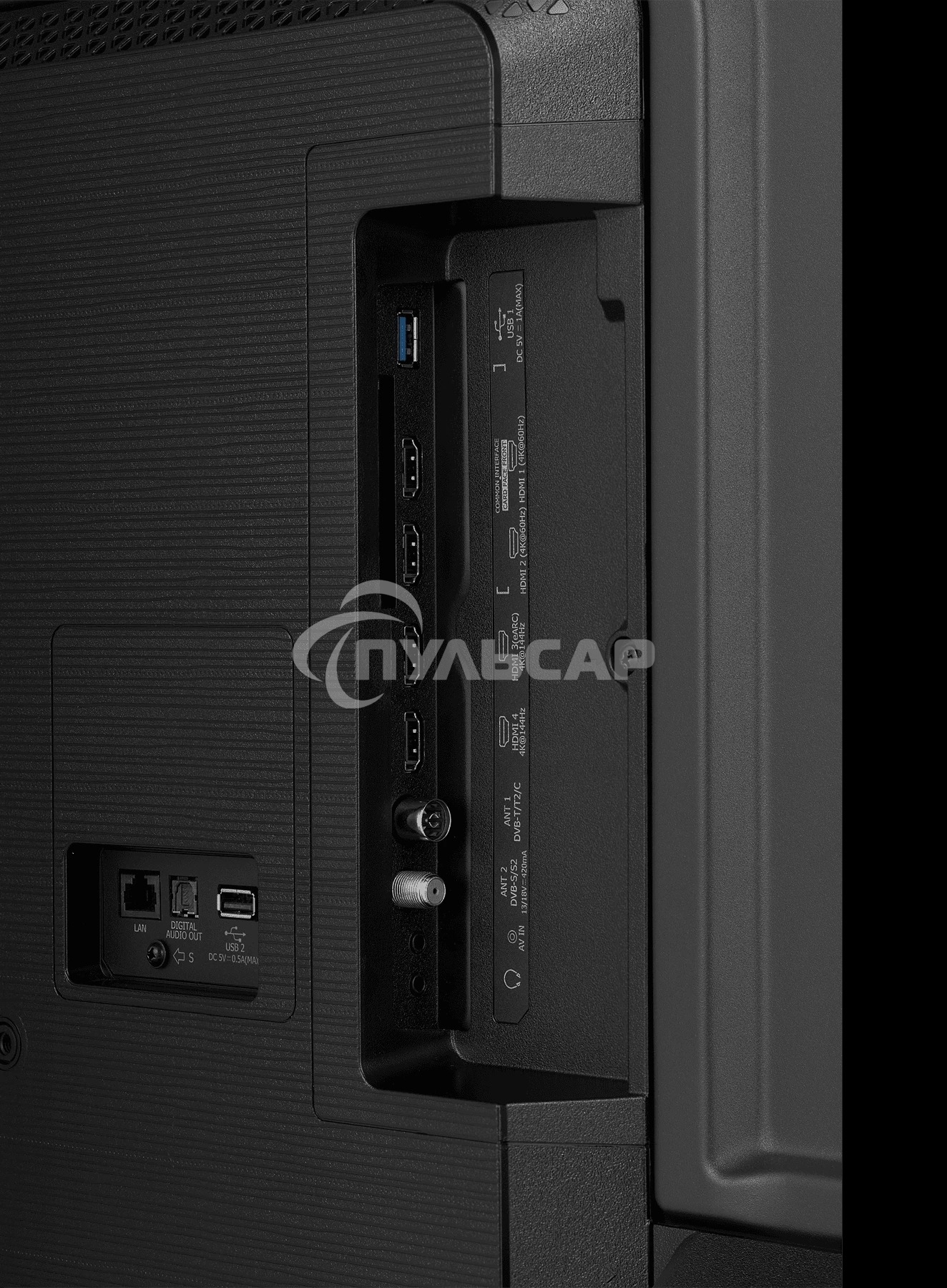 Телевизор Hisense 65'' 65E7Q PRO черный QLED UHD 144 Hz VIDAA U9