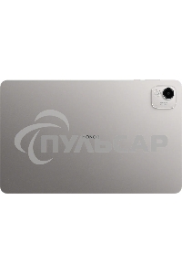 Планшет Honor Pad X9a LTE 11.5