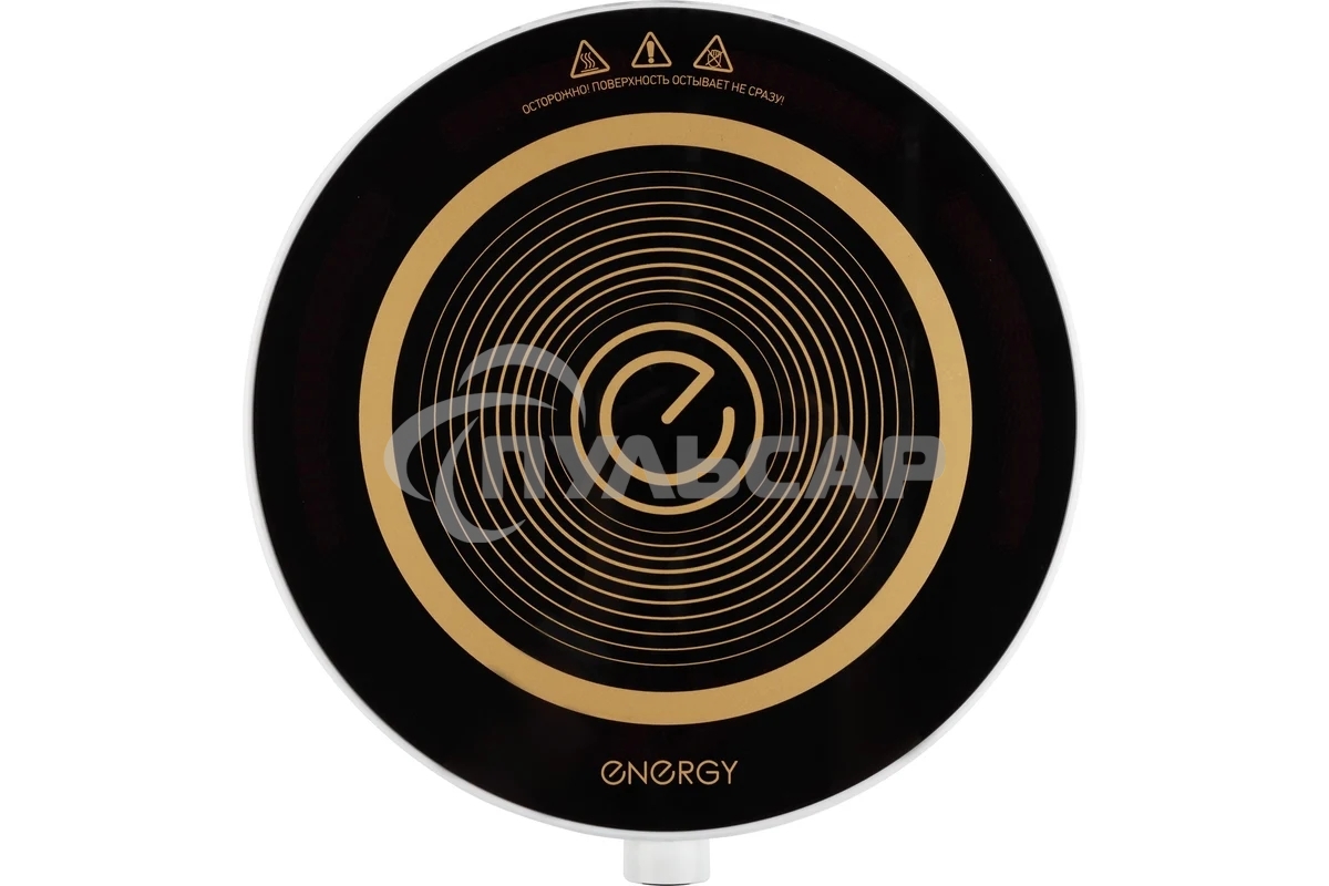Плита индукционная ENERGY EN-921 (107021)