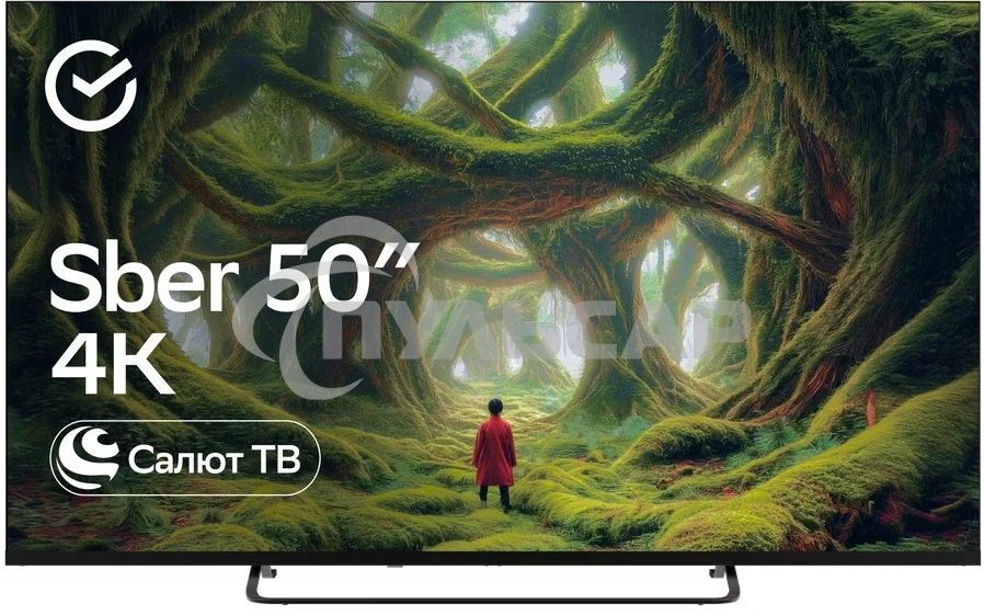 Телевизор Sber 50