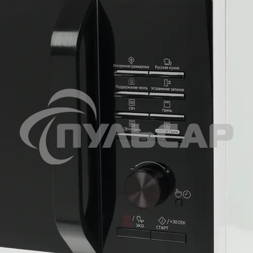 Микроволновая печь Samsung MG23K3515AW/BW, 800Вт, 23л, кнопки, поворотный механизм, белый/черный