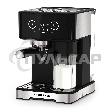 Кофеварка BRAYER BR1146 Кофеварка BRAYER BR1146