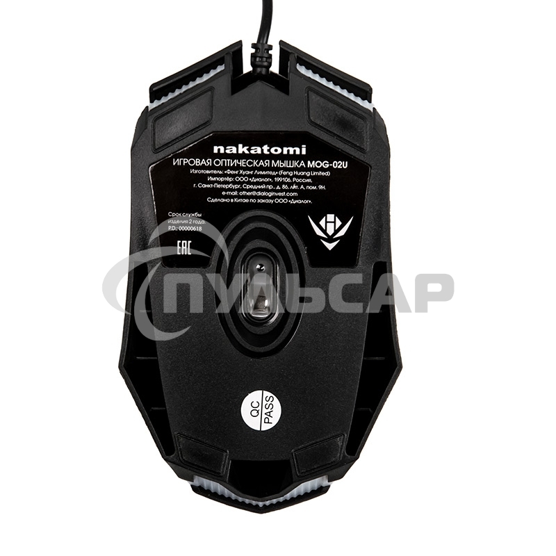 Мышь проводная Nakatomi MOG-02U черный, 1600 dpi, USB, кнопки - 5