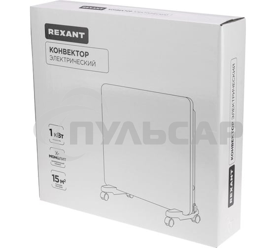 Конвектор Rexant 60-0093, белый, 1000 Вт, 15 м2, механический термостат
