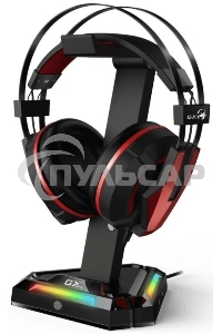Держатель для наушников Headphone stand Genius GX-UH100, RGB, USB-A x2 / USB-C x2, USB 2.0