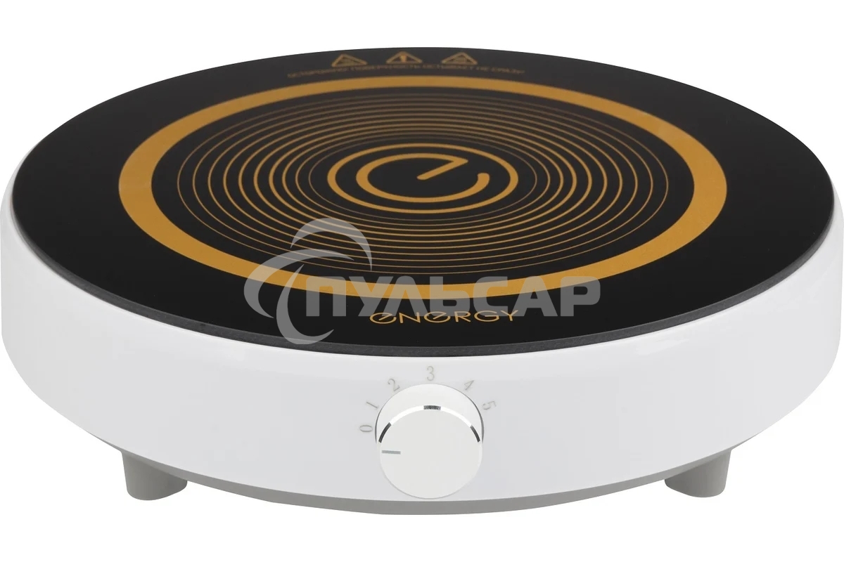 Плита индукционная ENERGY EN-921 (107021)