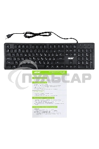 Клавиатура проводная Acer OKW020, USB, черный
